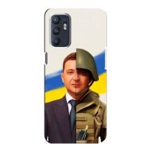 Чехол для ZTE Blade A31 Plus (AlphaPrint - с принтом Зеленского) – Зеленский солдат