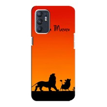 Чохол Король лев на  ZTE Блейд A31 Плюс