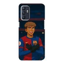 Чохол з футболістом Ламін Ямаль ZTE Blade A31 Plus – Футболіст Ямал