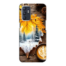 Чехол с уникальным дизайном «Осень с кофе» для ZTE Blade A31 Plus – Осенне-зимнее кофе
