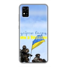 Чехлы Доброго вечора, ми за України для ЗТЕ Блейд А31 (AlphaPrint) (Мы с Украины)