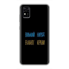 Чехлы Доброго вечора, ми за України для ЗТЕ Блейд А31 (AlphaPrint) (Вільний Народ)