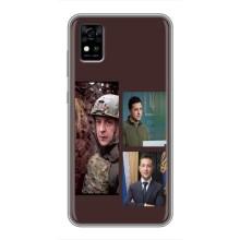 Чехол для ZTE Blade A31 (AlphaPrint - с принтом Зеленского) – Президент