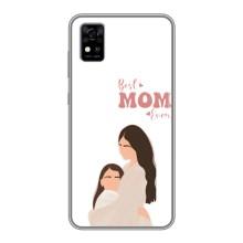 Чохли для мами на ZTE Blade A31 – Мама доньки