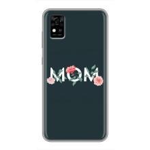 Чехлы для мамы на ZTE Blade A31