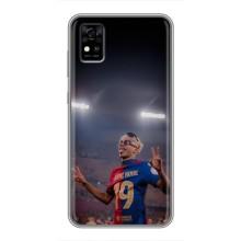 Чохол з футболістом Ламін Ямаль ZTE Blade A31 – Ямаль на стадіоні