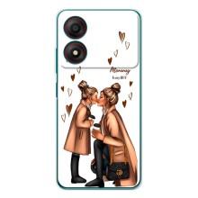 Чехлы для МАМЫ на ZTE Blade A34 – Милота
