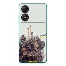 Чехлы на военную тематику для ZTE Blade A34 – Азовсталь