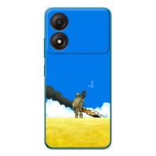 Чехлы на военную тематику для ZTE Blade A34 – Попадание