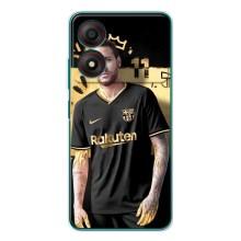 Силиконовый Чехол ZTE Blade A34 – Gold Neymar
