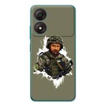 Чехлы Т.Г. Шевченко ВСУ для ZTE Blade A34 – Т.Шевченко