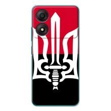 Чехлы УПА (Красно-Чёрный) на ZTE Blade A34 – Герб Украины