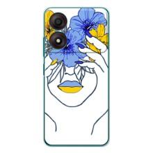 Чехол на ZTE Blade A34 Украинский дизайн – Украинка на всю голову