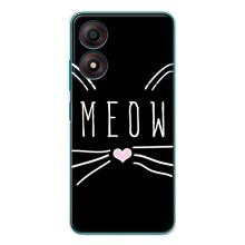 Бампер с изображением Котиков для Блейд А34 (КОТИК MEOW)