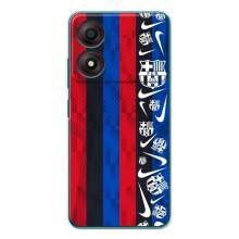 Чехол для ZTE Blade A34 (Барселона) – Фанат Барсы
