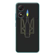 Чехол с картинкой (Патриотический ГЕРБ) на ZTE Blade A34 – Герб - Молотова