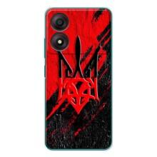 Чехол Укр Символика для ZTE Blade A34 – Герб Украины