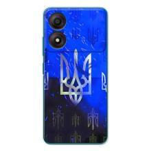 Чехол Укр Символика для ZTE Blade A34 – Герб