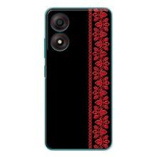 Силиконовый Чехол на ZTE Blade A34 – Красная Вышиванка