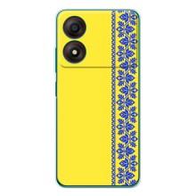 Силиконовый Чехол на ZTE Blade A34 – Вышиванка на желтом