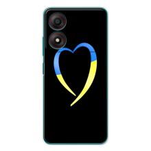 Силиконовый Чехол на ZTE Blade A34 (Я-Украина) – Украинское сердце