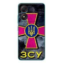 ЗСУ Чехлы (TPU) для ZTE Blade A34 – Лого ЗСУ
