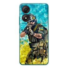 ЗСУ Чехлы (TPU) для ZTE Blade A34 – ЗСУ  Воин