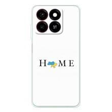 Чехлы для ZTE Blade A35  (Home - Украина) – Home