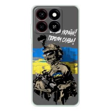 Чехлы с картинкой ЗСУ для ZTE Blade A35 (AlphaPrint) (Героям Слава)