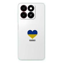 Чохли силіконові (Місто Харків) на Блейд А35 – Kharkiv