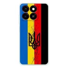 Чохли УПА (Червоно-Чорний) на ZTE Blade A35 – Прапор УПА