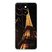 Чехол с Эйфелевой башней на ZTE Blade A35 – Paris