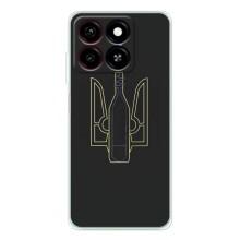 Чохол з картинкою (Патріотичний ГЕРБ) на ZTE Blade A35 (Герб - Молотова)