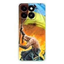 Чехол с картинкой (Патриотический КОЗАК) на ZTE Blade A35 – Сильный Козак