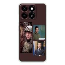Чехол для ZTE Blade A35 (AlphaPrint - с принтом Зеленского)