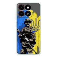 Чохли з принтом (Воїни ЗСУ) для  ZTE Blade A35 – Солдат ЗСУ