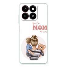 Чохли для мами на ZTE Blade A35 (Мама сина)