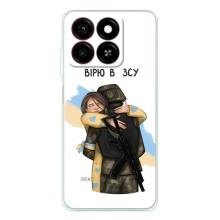 Патриотический Чехол для ZTE Blade A35 – Верим в ЗСУ