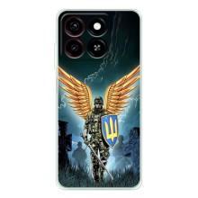 Патриотический Чехол для ZTE Blade A35 – ЗСУ з крильями