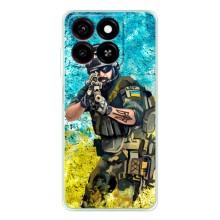 ЗСУ Чехлы (TPU) для ZTE Blade A35 – ЗСУ  Воин