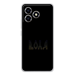 Чохли для ZTE Blade A36  (Home - Україна) – Воля