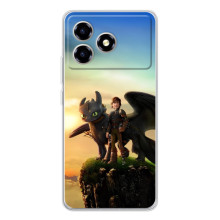 Чохол з принтом дракон Беззубик ZTE Blade A36Ukraine – Мультфільм про дракона