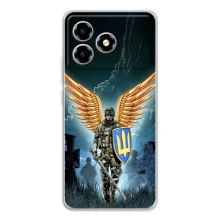 Патріотичний Чохол для ZTE Blade A36 (ЗСУ з крильми)