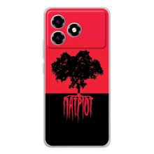 Украинские Чехлы для ZTE Blade A36 с картинкой УПА (AlphaPrint)