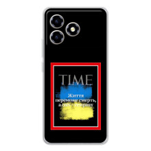 Украинские, патриотические Чехлы для ЗТЭ Блейд А36 (Переможе добро)