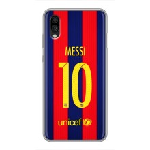 Чехлы Месси для ZTE Blade A5 (2020) (AlphaPrint) (Messi Barca 10)