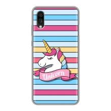 Чехол для ЗТЕ Блейд А5 2020 - (Единорожки - Новинки) (AlphaPrint) (Unicorn)