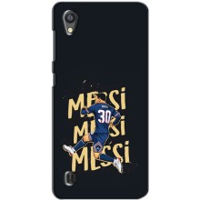 Чехлы для ZTE Blade A5 (Leo чемпион) (AlphaPrint) (Messi ПСЖ)