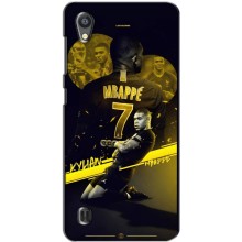 Чехлы Килиан Мбаппе для ZTE Blade A5 (Mbappe)