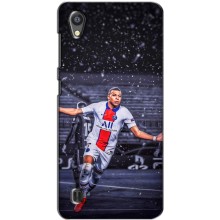 Чехлы Килиан Мбаппе для ZTE Blade A5 (Mbappe PSG)